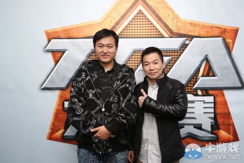 另類歡樂“世界杯” 《自由足球》TGA表演賽圓滿落幕