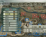 《真三国无双5》黑帝刘备五蜀解说视频
