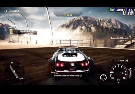 《極品飛車18》警察生涯最后一關視頻攻略