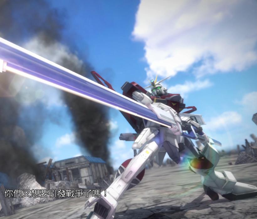 《真高達無雙》繁中版截圖 可與日文版共用存檔