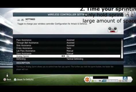 《FIFA14》盤帶技巧說明