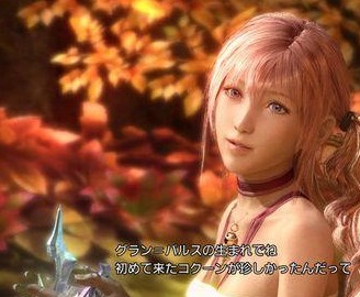 《最終幻想13-2》最新游戲截圖公布+雪叔登場