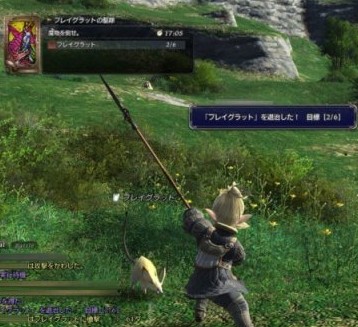 最終幻想14   斧斗士1-14級技能