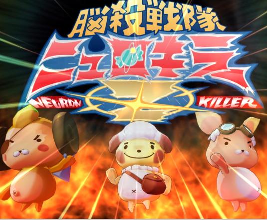 PS3獨(dú)占RPG 《Ar no Surge》萌妹沐浴新圖公布