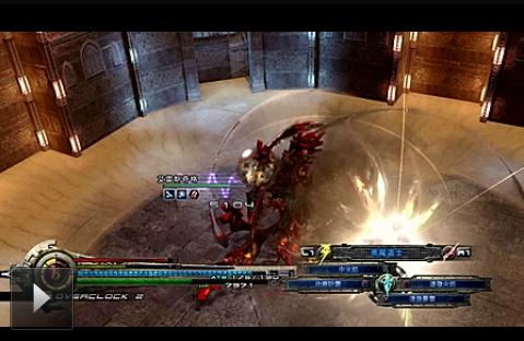 《最終幻想13：雷霆歸來》33層艾雷斯奇格五星攻略