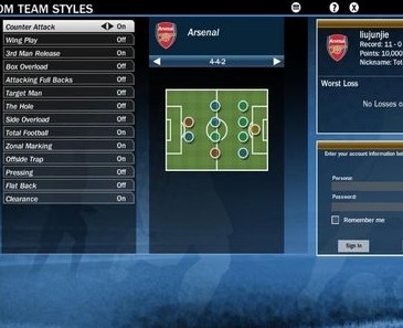 《FIFA 10》十四大戰術詳細解說