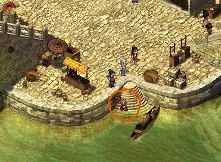 《軒轅劍天之痕》隱藏物品