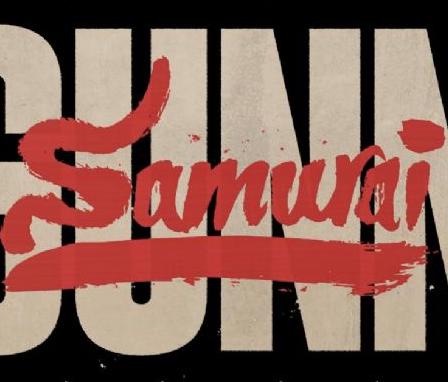 像素級的動作大片 射擊游戲《侍銃》IGN評分8.3分