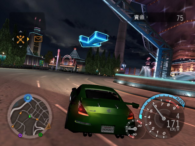 《極品飛車8》作弊碼