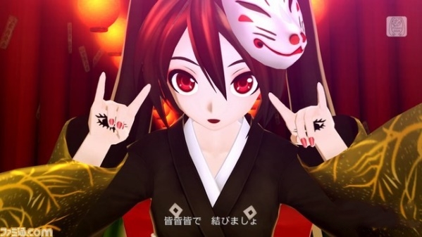 《初音未來：歌姬計(jì)劃F2》新情報(bào)、曲目 可抱走M(jìn)iku醬