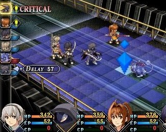 《英雄传说7：零之轨迹》第四章隐藏任务攻略