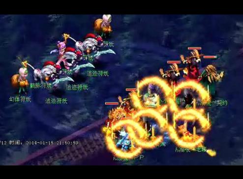 《梦幻西游》月光草之逝任务攻略