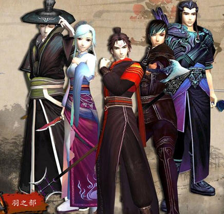 《軒轅劍6》全劇情視頻攻略