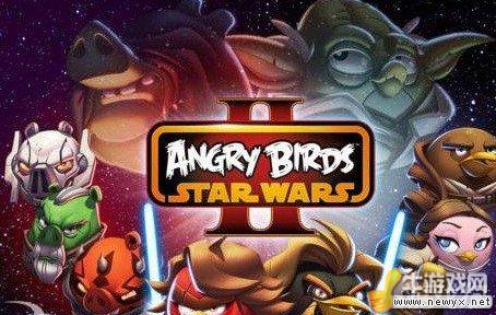 《憤怒的小鳥：星球大戰(zhàn)2》游戲評測
