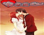 勿忘我心中文版