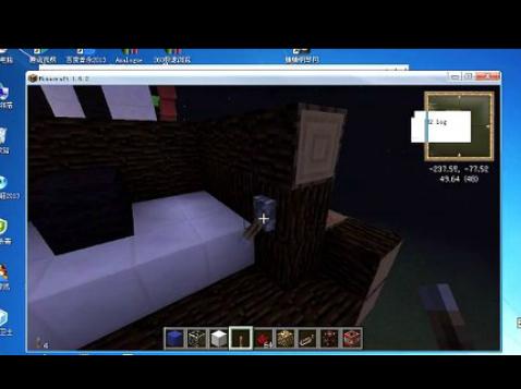 《我的世界》鋼琴演奏小星星內部原理視頻詳解