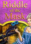 面具之谜