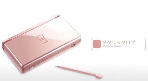 任天堂聯手美國藝校將NDS掌機引入教學