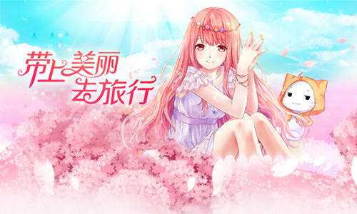 《暖暖環(huán)游世界》夢之閣無需輔助抽30以上視頻攻略