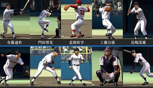 PSP《職業棒球之魂2014》OB選手第二彈即將推出