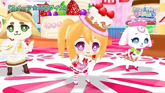 《魔法偶像少女：收藏集》第二彈介紹PV公開