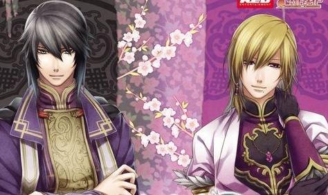 《十三支演義：偃月三國傳2》廣播劇CD第2彈公開