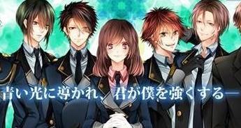 Hunex乙女新作《萬花筒前夜》：聲優陣容豪華