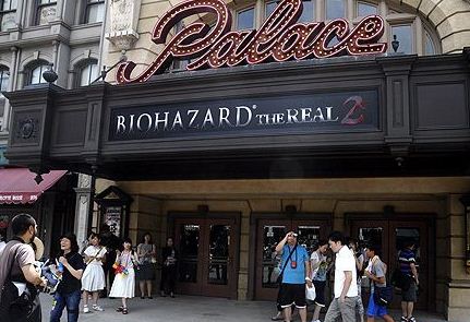 《生化危機》粉絲必去的朝圣地答案在：日本