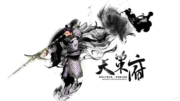 金槍獨守大唐魂 《劍網3》雕琢版天策雙心法宏