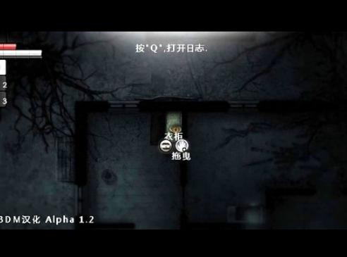 《陰暗森林》新手實(shí)況解說視頻