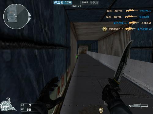 魅影的舞步 《CF》運輸船解析小技巧介紹