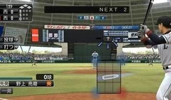 《職業棒球之魂2014》專業選手的試玩游戲影像