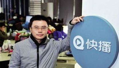 致我們那一夜美好回憶!快播王欣將面臨無期!