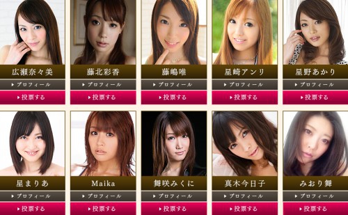 《如龍：見參-天照祇園篇》正式發表：桐生一馬江湖轉戰新平臺