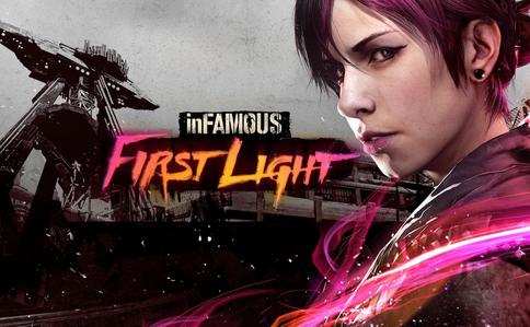 制作人解密《聲名狼藉：破曉》（inFamous：First Light）游戲細節(jié)：游戲仍保持1080P分辨率
