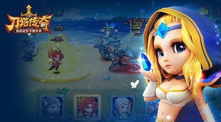 北美山寨《刀塔傳奇》疑下線 V社或已組織維權(quán)