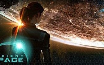 新作《遠古太空》正式公布 滿滿《星際迷航》元素