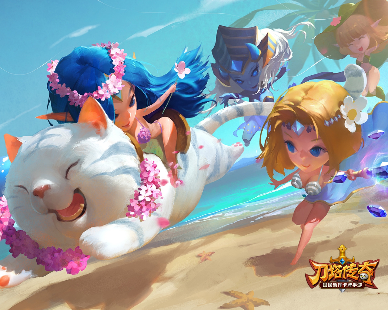 《刀塔傳奇》愛心便當活動介紹 速速前來領愛心便當