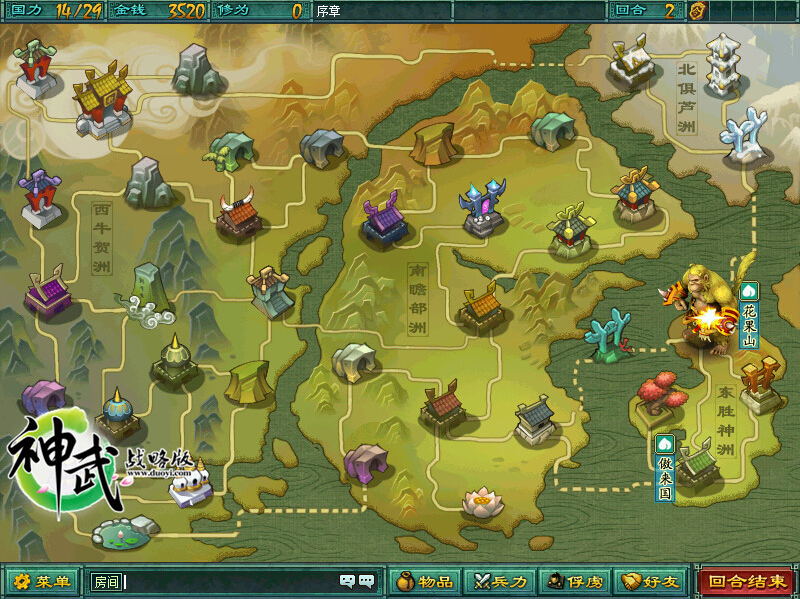 《神武戰(zhàn)略版》快速通關(guān)攻略 實(shí)力不再是門(mén)檻