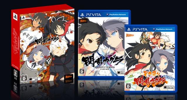 《閃亂神樂：忍乳負重》福利特典：滿屏女體盛