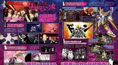 《絕對絕望少女》雜志預告：巨大機器人登場