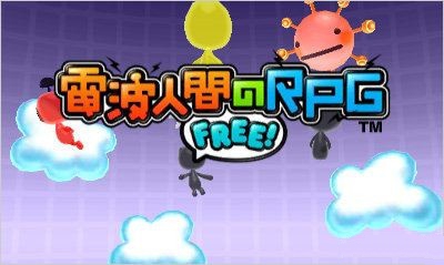 《電波人間RPG：FREE》更新Ver1.2競技場開放
