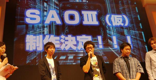TGS 2014舞臺(tái)活動(dòng)公布《刀劍神域》游戲新作