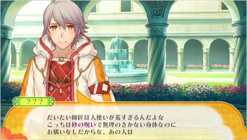 《弧光之源：無限》公開游戲系統：傳統戰略回合制