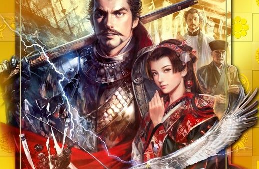 《信長之野望14：創造威力加強版》最強預告片賞