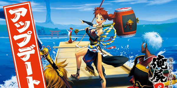 《跨越我的尸體2》1.04升級補丁配信修正錯誤