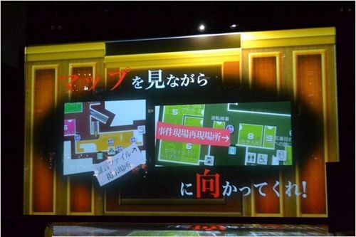體感型推理游戲《逆轉裁判2》下個月正式公開
