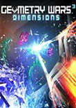 幾何戰(zhàn)爭(zhēng)3：維度