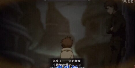 《火影忍者：究極風暴-革命》四代風影高傷害連招演示視頻