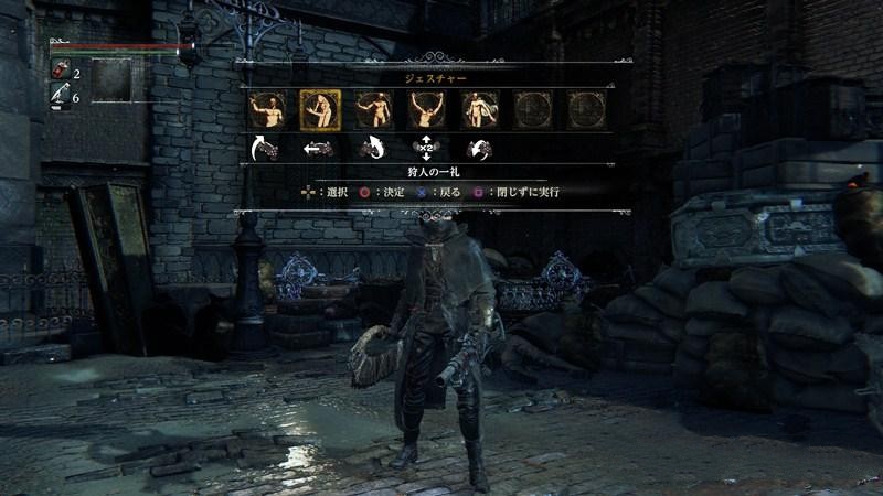 《血咒》（Bloodborne）Alpha測試新圖：陰森詭秘的朋克世界